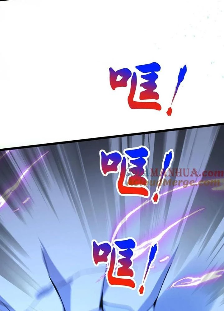 Linh Khí Khôi Phục: Ta Mỗi Ngày Thu Được Một Cái Kỹ Năng Mới Chapter 269 - Trang 2