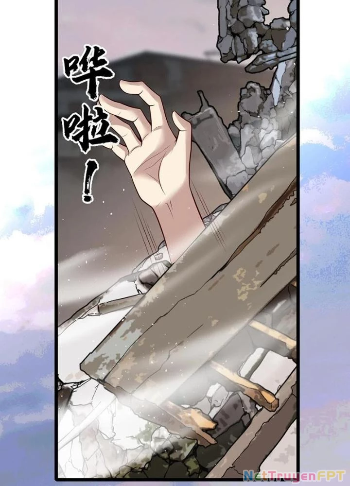 Linh Khí Khôi Phục: Ta Mỗi Ngày Thu Được Một Cái Kỹ Năng Mới Chapter 270 - Trang 2