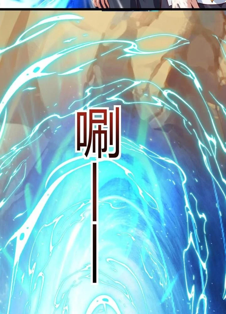 Linh Khí Khôi Phục: Ta Mỗi Ngày Thu Được Một Cái Kỹ Năng Mới Chapter 272 - Trang 2