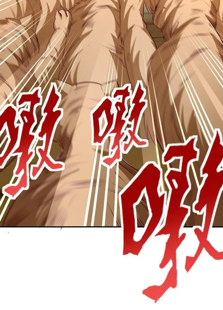 Linh Khí Khôi Phục: Ta Mỗi Ngày Thu Được Một Cái Kỹ Năng Mới Chapter 274 - Trang 2