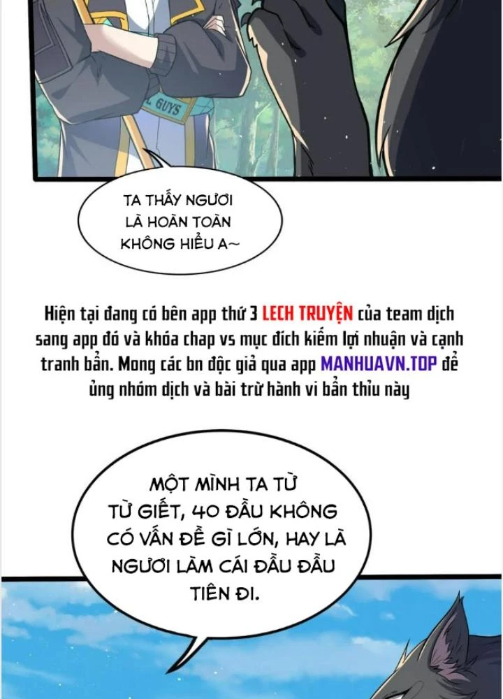 Linh Khí Khôi Phục: Ta Mỗi Ngày Thu Được Một Cái Kỹ Năng Mới Chapter 282 - Trang 2