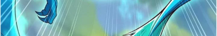 Linh Khí Khôi Phục: Ta Mỗi Ngày Thu Được Một Cái Kỹ Năng Mới Chapter 284 - Trang 2