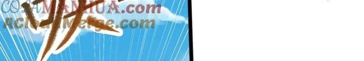 Linh Khí Khôi Phục: Ta Mỗi Ngày Thu Được Một Cái Kỹ Năng Mới Chapter 288 - Trang 2