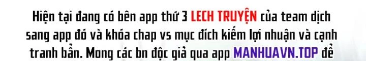 Linh Khí Khôi Phục: Ta Mỗi Ngày Thu Được Một Cái Kỹ Năng Mới Chapter 291 - Trang 2