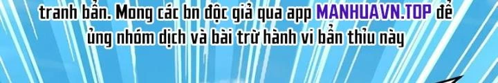 Linh Khí Khôi Phục: Ta Mỗi Ngày Thu Được Một Cái Kỹ Năng Mới Chapter 292 - Trang 2
