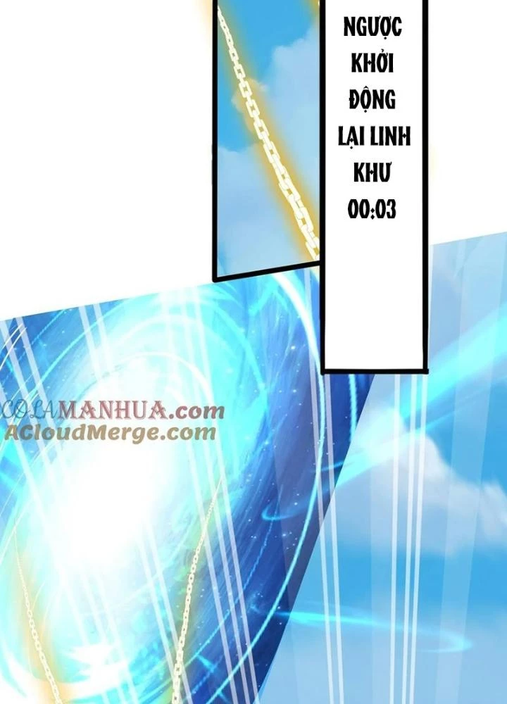 Linh Khí Khôi Phục: Ta Mỗi Ngày Thu Được Một Cái Kỹ Năng Mới Chapter 292 - Trang 2