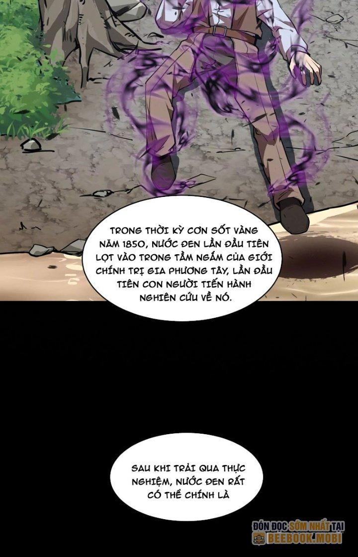 Tạo Vật Giả Chapter 7 - Trang 2