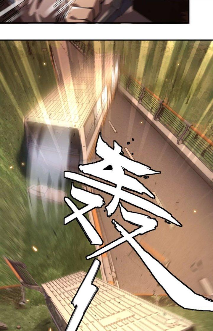 Tạo Vật Giả Chapter 9 - Trang 2
