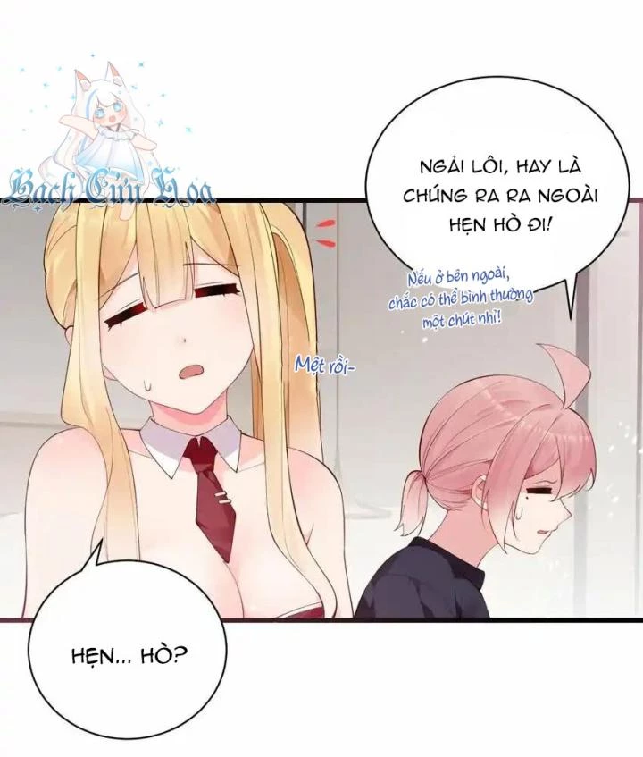 Rõ Ràng Tôi Chỉ Muốn Chơi Game, Xin Đừng Kéo Tôi Vào Lĩnh Vực Tình Yêu Chapter 36 - Trang 2