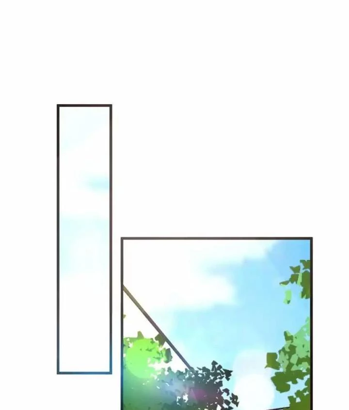 Rõ Ràng Tôi Chỉ Muốn Chơi Game, Xin Đừng Kéo Tôi Vào Lĩnh Vực Tình Yêu Chapter 36 - Trang 2