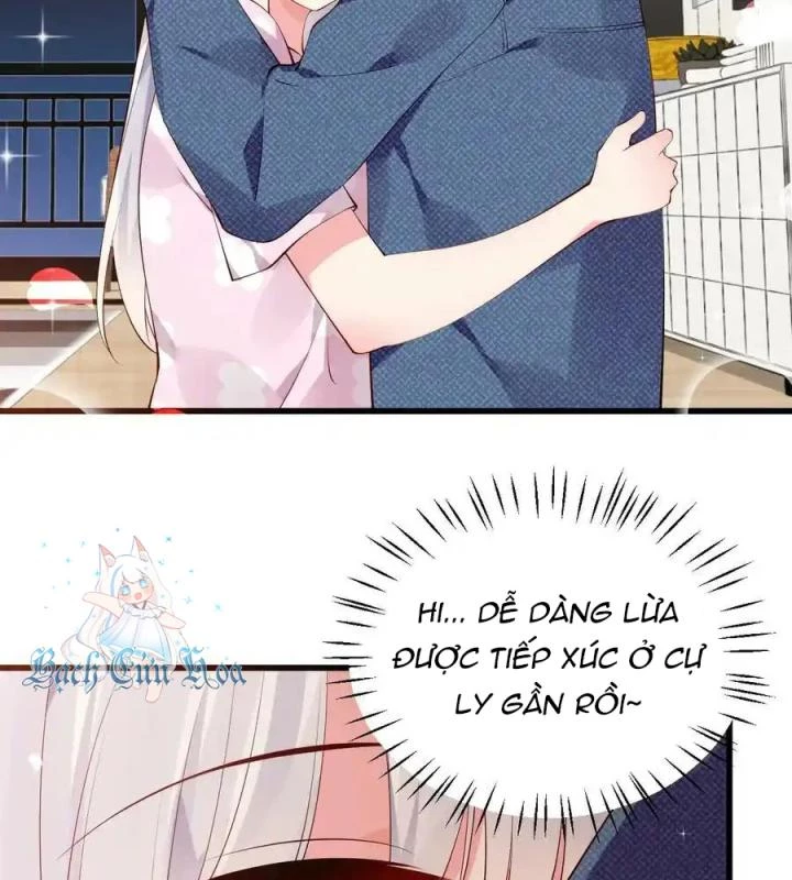 Rõ Ràng Tôi Chỉ Muốn Chơi Game, Xin Đừng Kéo Tôi Vào Lĩnh Vực Tình Yêu Chapter 38 - Trang 2