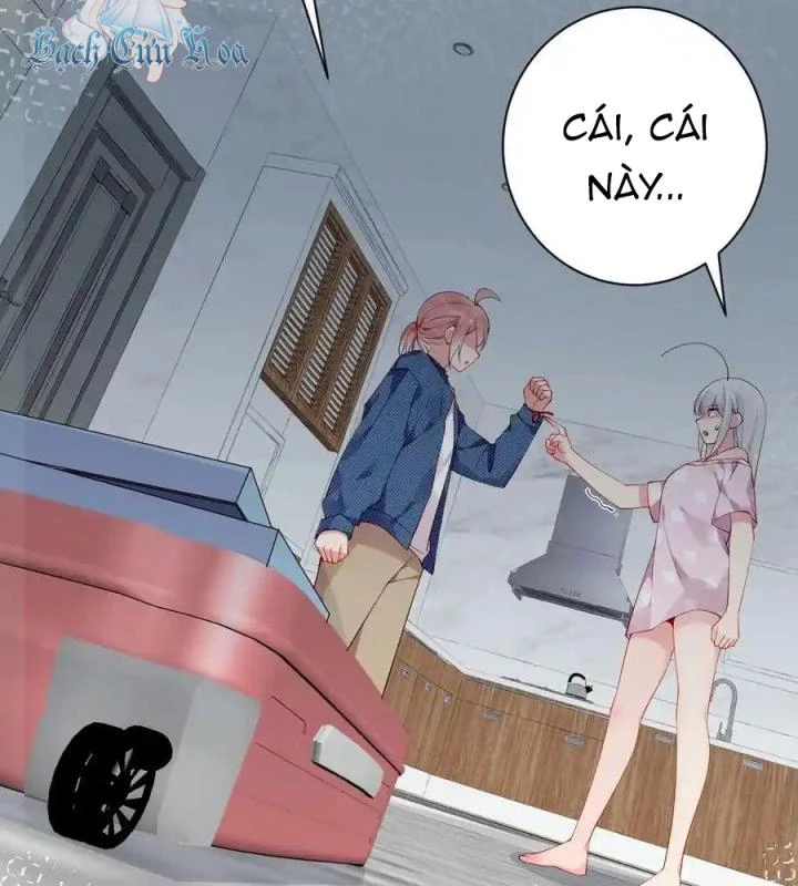 Rõ Ràng Tôi Chỉ Muốn Chơi Game, Xin Đừng Kéo Tôi Vào Lĩnh Vực Tình Yêu Chapter 38 - Trang 2