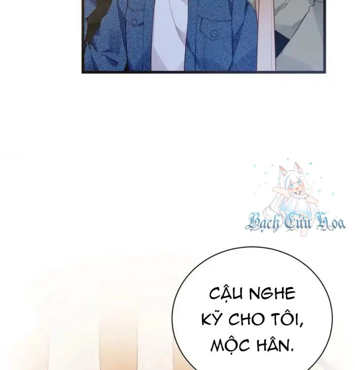 Rõ Ràng Tôi Chỉ Muốn Chơi Game, Xin Đừng Kéo Tôi Vào Lĩnh Vực Tình Yêu Chapter 38 - Trang 2