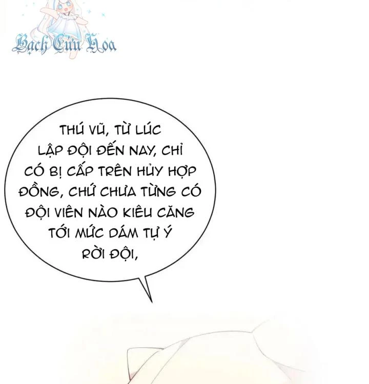 Rõ Ràng Tôi Chỉ Muốn Chơi Game, Xin Đừng Kéo Tôi Vào Lĩnh Vực Tình Yêu Chapter 38 - Trang 2