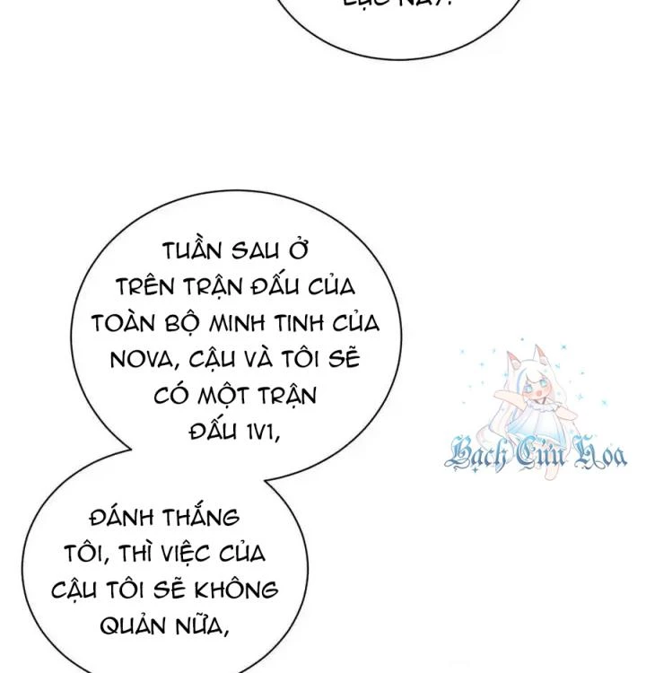 Rõ Ràng Tôi Chỉ Muốn Chơi Game, Xin Đừng Kéo Tôi Vào Lĩnh Vực Tình Yêu Chapter 38 - Trang 2