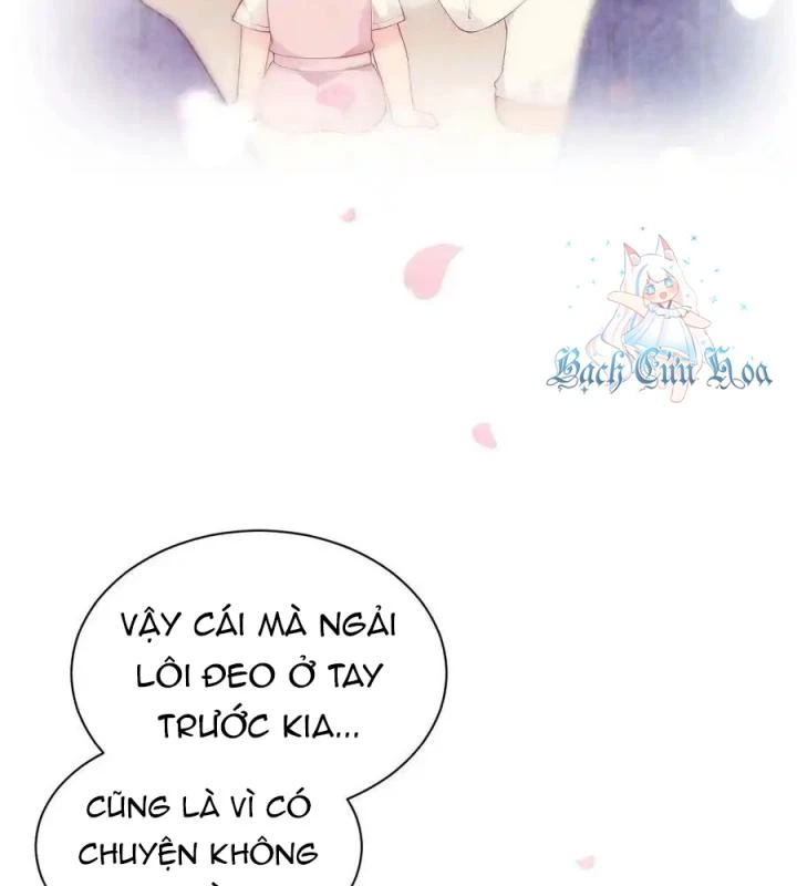 Rõ Ràng Tôi Chỉ Muốn Chơi Game, Xin Đừng Kéo Tôi Vào Lĩnh Vực Tình Yêu Chapter 38 - Trang 2