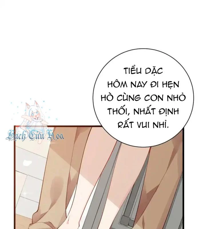 Rõ Ràng Tôi Chỉ Muốn Chơi Game, Xin Đừng Kéo Tôi Vào Lĩnh Vực Tình Yêu Chapter 38 - Trang 2