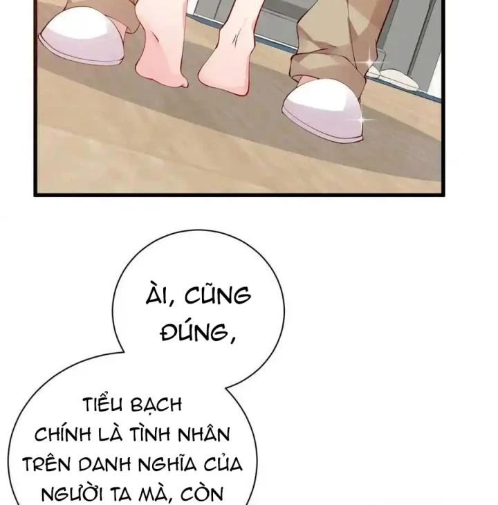 Rõ Ràng Tôi Chỉ Muốn Chơi Game, Xin Đừng Kéo Tôi Vào Lĩnh Vực Tình Yêu Chapter 38 - Trang 2