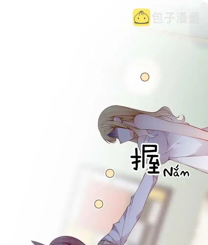 Rõ Ràng Tôi Chỉ Muốn Chơi Game, Xin Đừng Kéo Tôi Vào Lĩnh Vực Tình Yêu Chapter 41 - Trang 2