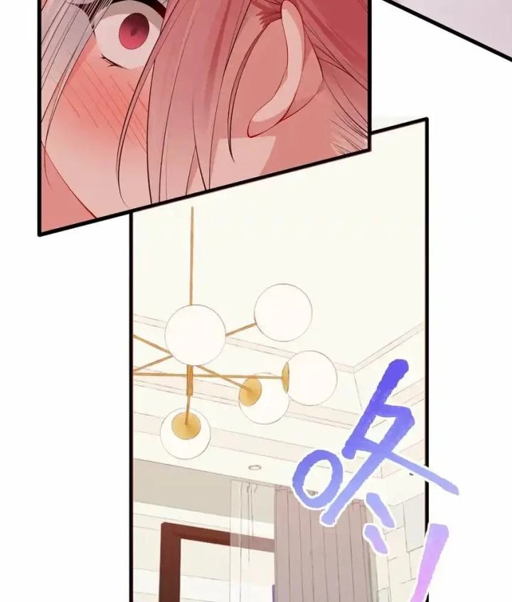 Rõ Ràng Tôi Chỉ Muốn Chơi Game, Xin Đừng Kéo Tôi Vào Lĩnh Vực Tình Yêu Chapter 41 - Trang 2