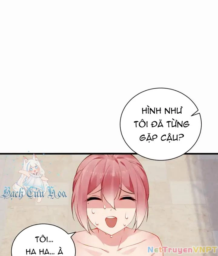 Rõ Ràng Tôi Chỉ Muốn Chơi Game, Xin Đừng Kéo Tôi Vào Lĩnh Vực Tình Yêu Chapter 44 - Trang 2