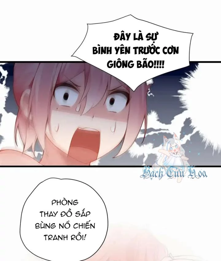 Rõ Ràng Tôi Chỉ Muốn Chơi Game, Xin Đừng Kéo Tôi Vào Lĩnh Vực Tình Yêu Chapter 44 - Trang 2