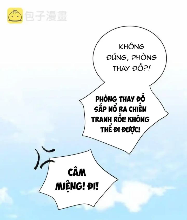 Rõ Ràng Tôi Chỉ Muốn Chơi Game, Xin Đừng Kéo Tôi Vào Lĩnh Vực Tình Yêu Chapter 44 - Trang 2