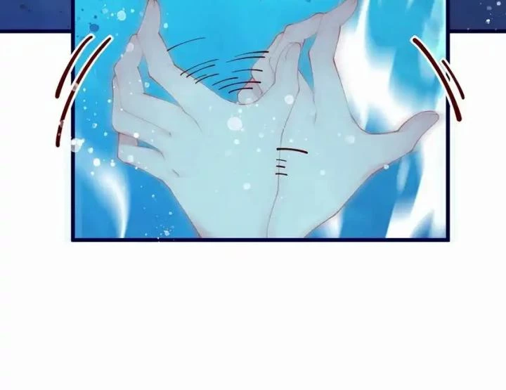 Rõ Ràng Tôi Chỉ Muốn Chơi Game, Xin Đừng Kéo Tôi Vào Lĩnh Vực Tình Yêu Chapter 44 - Trang 2