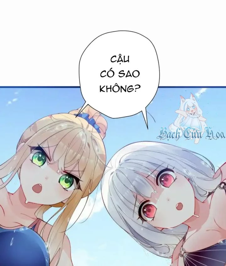 Rõ Ràng Tôi Chỉ Muốn Chơi Game, Xin Đừng Kéo Tôi Vào Lĩnh Vực Tình Yêu Chapter 44 - Trang 2