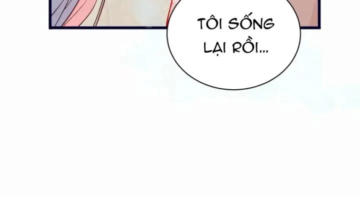 Rõ Ràng Tôi Chỉ Muốn Chơi Game, Xin Đừng Kéo Tôi Vào Lĩnh Vực Tình Yêu Chapter 44 - Trang 2