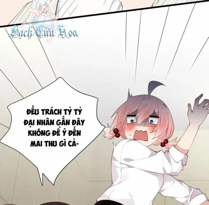 Rõ Ràng Tôi Chỉ Muốn Chơi Game, Xin Đừng Kéo Tôi Vào Lĩnh Vực Tình Yêu Chapter 46 - Trang 2