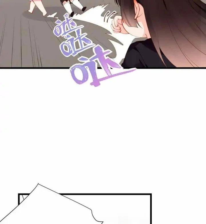 Rõ Ràng Tôi Chỉ Muốn Chơi Game, Xin Đừng Kéo Tôi Vào Lĩnh Vực Tình Yêu Chapter 46 - Trang 2