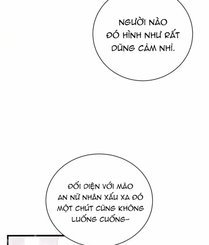 Rõ Ràng Tôi Chỉ Muốn Chơi Game, Xin Đừng Kéo Tôi Vào Lĩnh Vực Tình Yêu Chapter 46 - Trang 2