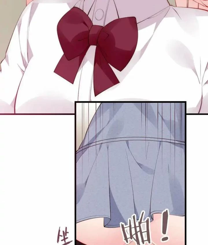 Rõ Ràng Tôi Chỉ Muốn Chơi Game, Xin Đừng Kéo Tôi Vào Lĩnh Vực Tình Yêu Chapter 46 - Trang 2