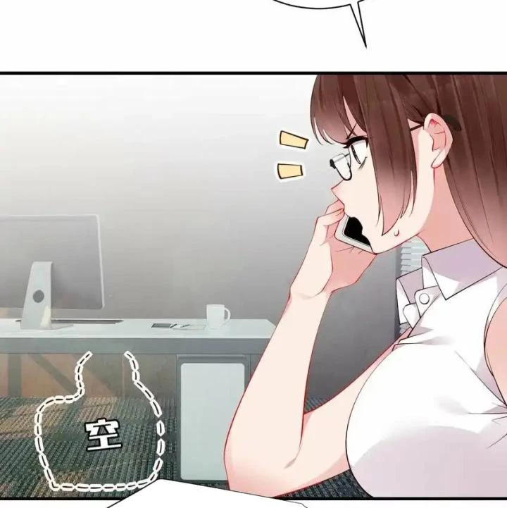 Rõ Ràng Tôi Chỉ Muốn Chơi Game, Xin Đừng Kéo Tôi Vào Lĩnh Vực Tình Yêu Chapter 50 - Trang 2