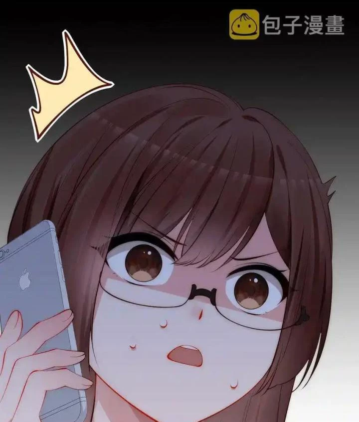 Rõ Ràng Tôi Chỉ Muốn Chơi Game, Xin Đừng Kéo Tôi Vào Lĩnh Vực Tình Yêu Chapter 50 - Trang 2