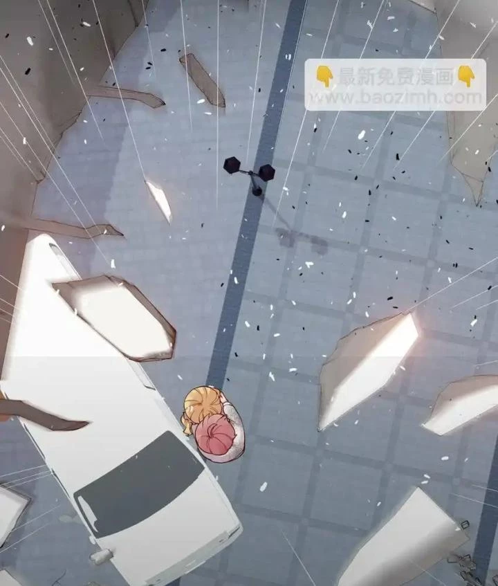 Rõ Ràng Tôi Chỉ Muốn Chơi Game, Xin Đừng Kéo Tôi Vào Lĩnh Vực Tình Yêu Chapter 53 - Trang 2