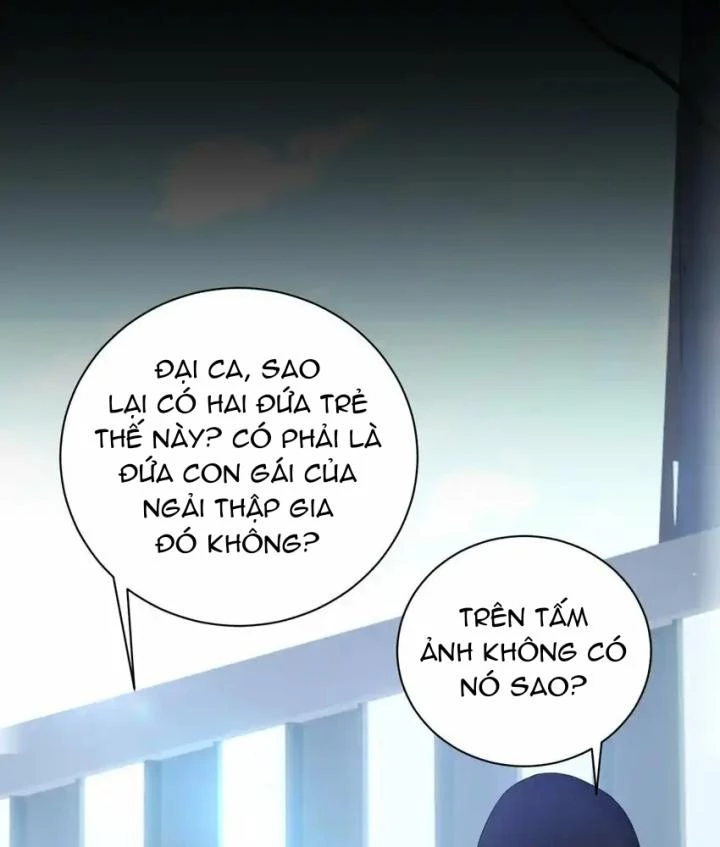 Rõ Ràng Tôi Chỉ Muốn Chơi Game, Xin Đừng Kéo Tôi Vào Lĩnh Vực Tình Yêu Chapter 53 - Trang 2