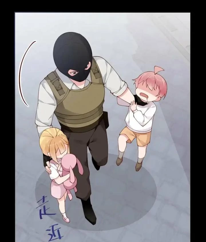 Rõ Ràng Tôi Chỉ Muốn Chơi Game, Xin Đừng Kéo Tôi Vào Lĩnh Vực Tình Yêu Chapter 53 - Trang 2
