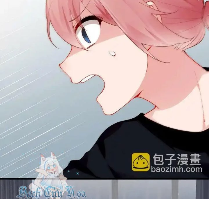 Rõ Ràng Tôi Chỉ Muốn Chơi Game, Xin Đừng Kéo Tôi Vào Lĩnh Vực Tình Yêu Chapter 54 - Trang 2