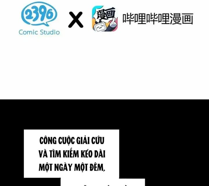 Rõ Ràng Tôi Chỉ Muốn Chơi Game, Xin Đừng Kéo Tôi Vào Lĩnh Vực Tình Yêu Chapter 54 - Trang 2