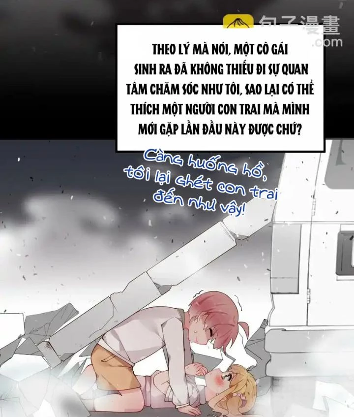 Rõ Ràng Tôi Chỉ Muốn Chơi Game, Xin Đừng Kéo Tôi Vào Lĩnh Vực Tình Yêu Chapter 54 - Trang 2
