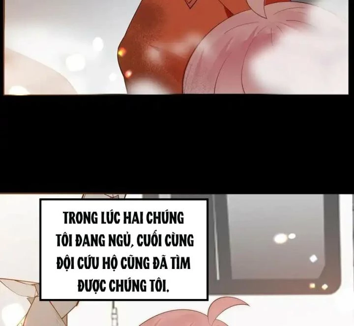 Rõ Ràng Tôi Chỉ Muốn Chơi Game, Xin Đừng Kéo Tôi Vào Lĩnh Vực Tình Yêu Chapter 54 - Trang 2