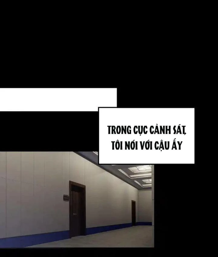 Rõ Ràng Tôi Chỉ Muốn Chơi Game, Xin Đừng Kéo Tôi Vào Lĩnh Vực Tình Yêu Chapter 54 - Trang 2