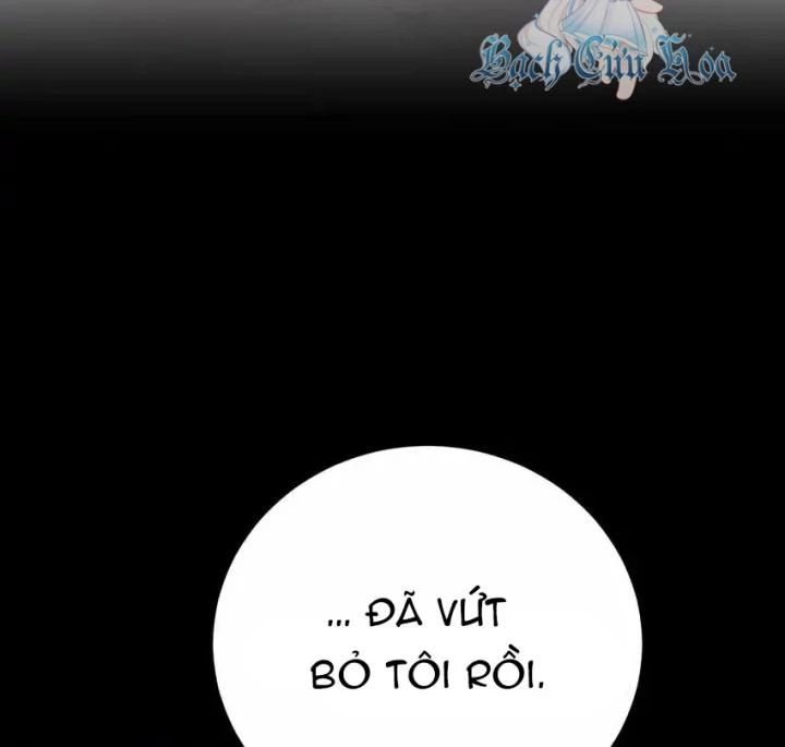 Rõ Ràng Tôi Chỉ Muốn Chơi Game, Xin Đừng Kéo Tôi Vào Lĩnh Vực Tình Yêu Chapter 54 - Trang 2