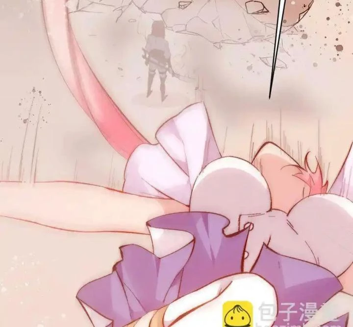 Rõ Ràng Tôi Chỉ Muốn Chơi Game, Xin Đừng Kéo Tôi Vào Lĩnh Vực Tình Yêu Chapter 57 - Trang 2