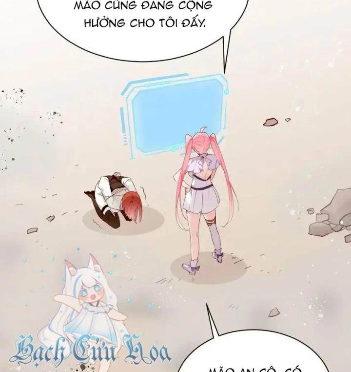 Rõ Ràng Tôi Chỉ Muốn Chơi Game, Xin Đừng Kéo Tôi Vào Lĩnh Vực Tình Yêu Chapter 57 - Trang 2