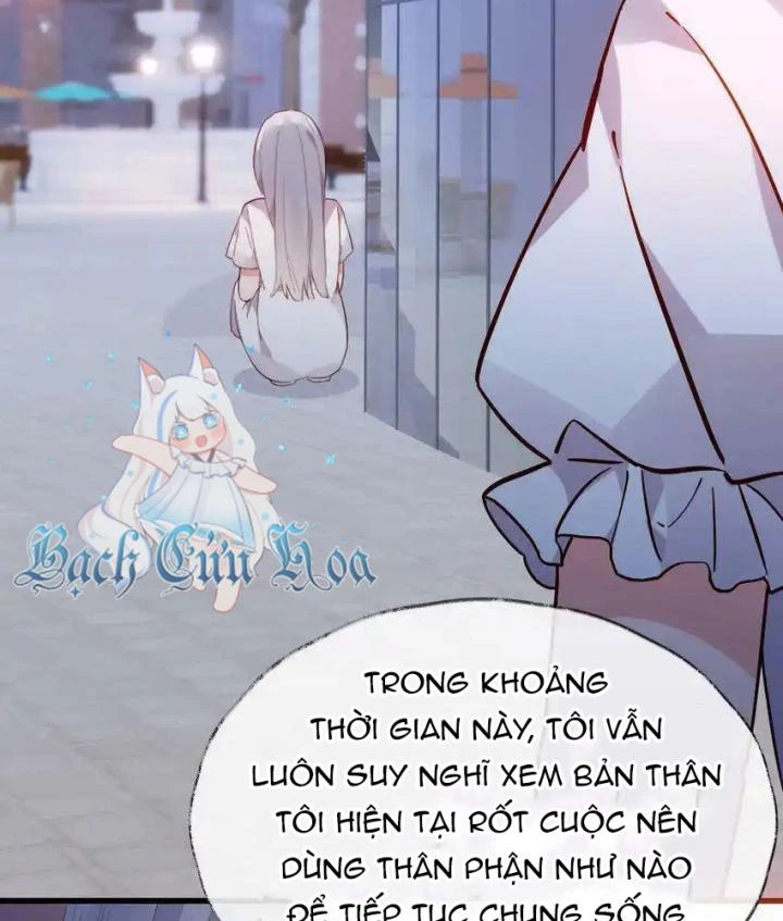 Rõ Ràng Tôi Chỉ Muốn Chơi Game, Xin Đừng Kéo Tôi Vào Lĩnh Vực Tình Yêu Chapter 58 - Trang 2