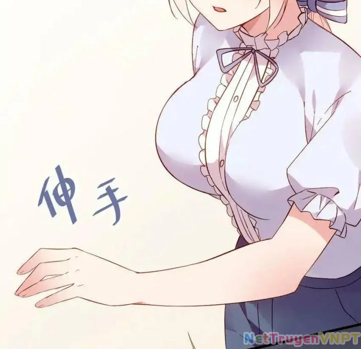 Rõ Ràng Tôi Chỉ Muốn Chơi Game, Xin Đừng Kéo Tôi Vào Lĩnh Vực Tình Yêu Chapter 58 - Trang 2