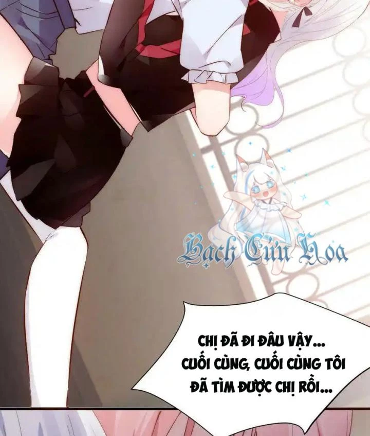 Rõ Ràng Tôi Chỉ Muốn Chơi Game, Xin Đừng Kéo Tôi Vào Lĩnh Vực Tình Yêu Chapter 58 - Trang 2